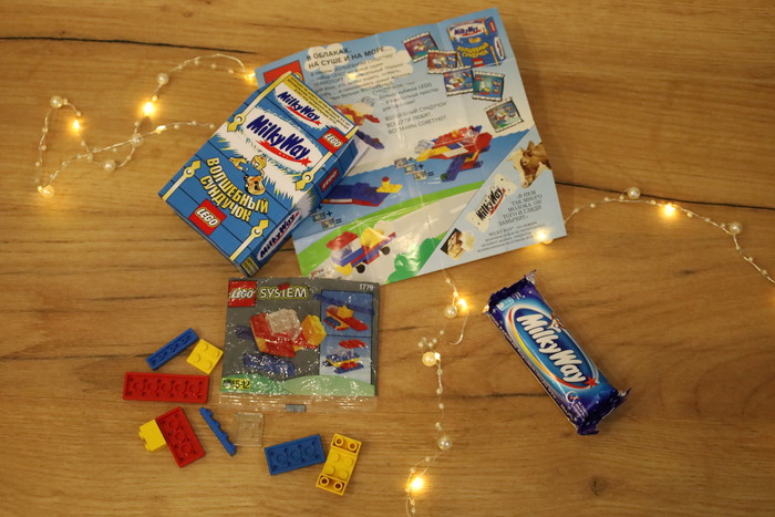 Качество печати и самой бумаги, к сожалению, показались сомнительными, но, тем не менее, в этом есть что-то ностальгическое и тёплое.