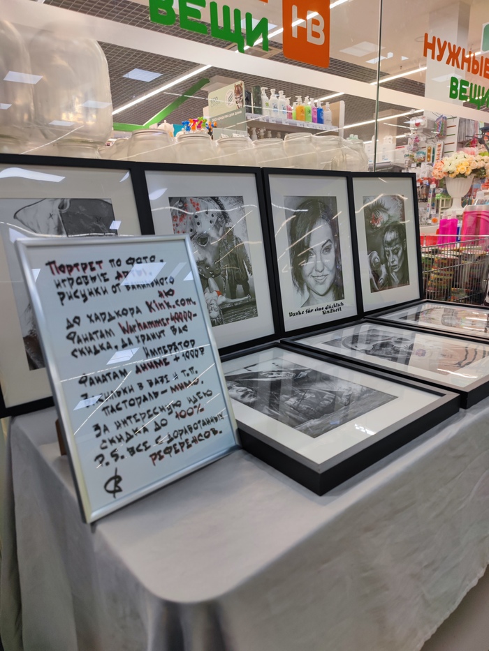 ����� ���������� ����������. ��������������, ��� �����