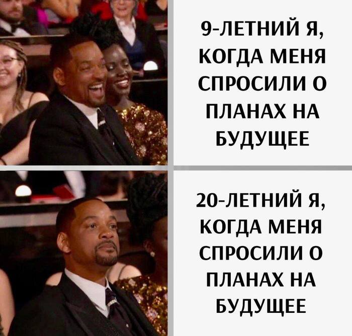 ����� ��� �����?