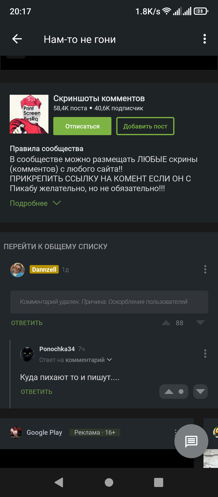   ,   , 