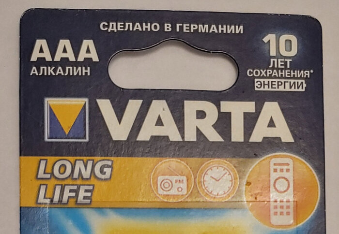     -  10 ? , ,  ,  , 