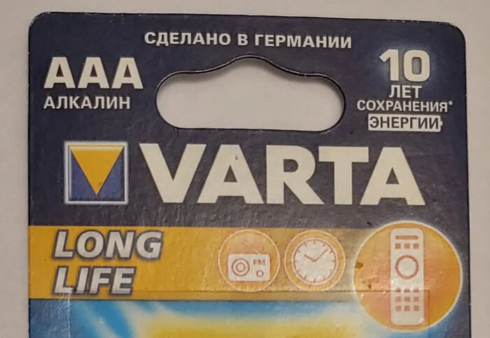 Срок хранения щелочных батареек - точно 10 лет? - Моё, Батарейка, Электроника, Срок службы, Срок годности, Длиннопост