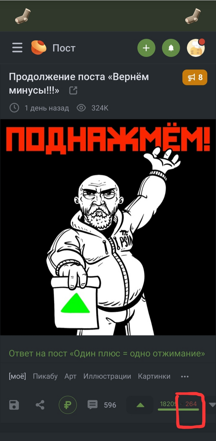 ����� �� ���� ������� ������!!!�