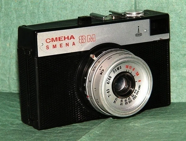 Who had such a camera? - My, Nostalgia, Memories, Made in USSR, the USSR, Film cameras, Camera, Picture with text, The photo, Text