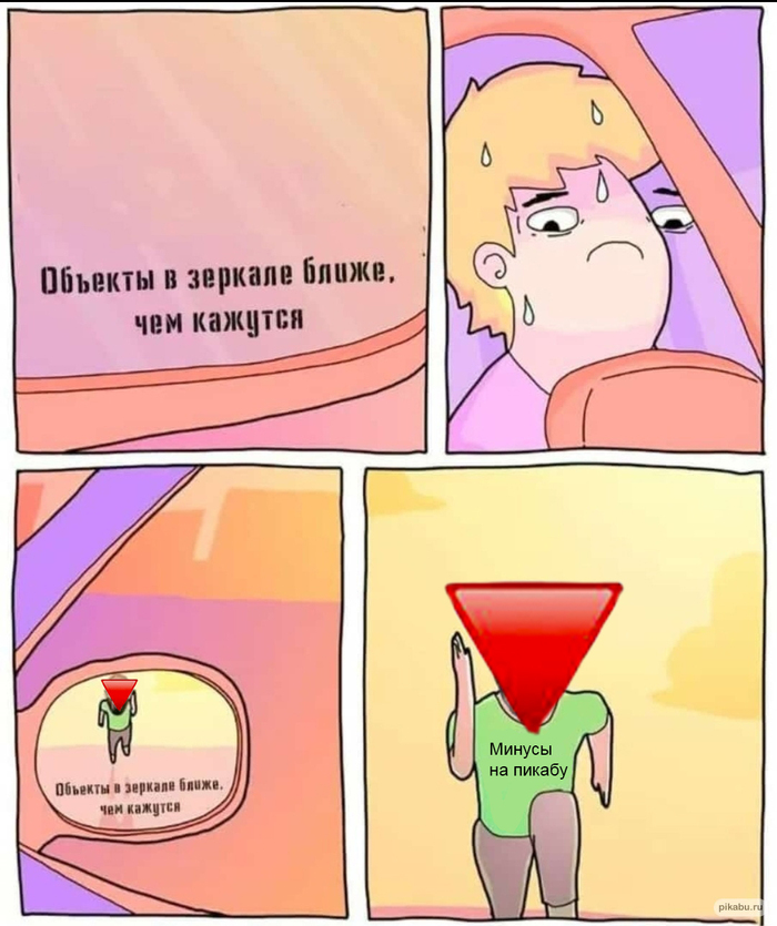 С нетерпением ждем возвращения.)