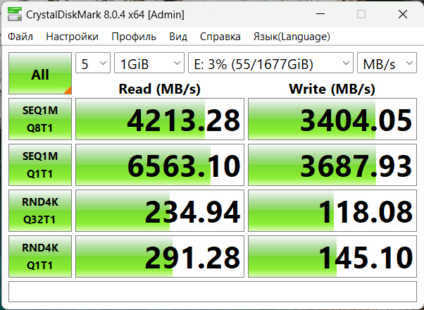 ������ ����� ������� �������� ssd?