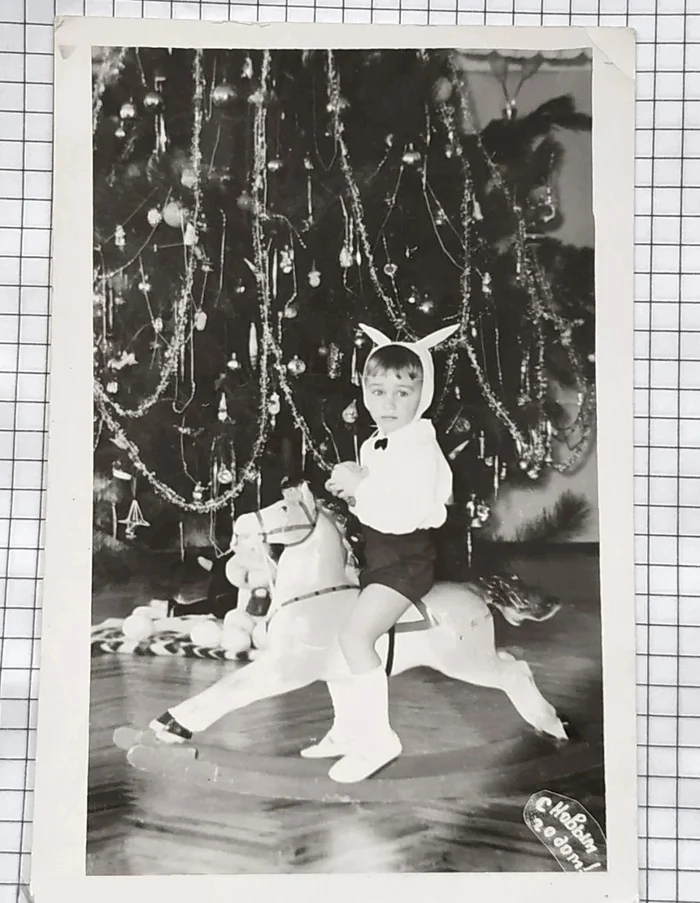 Combo! Quadcopter-hobbyhorser - Childhood in the USSR, Quad Bearers, Hobbyhorsing, Black and white photo