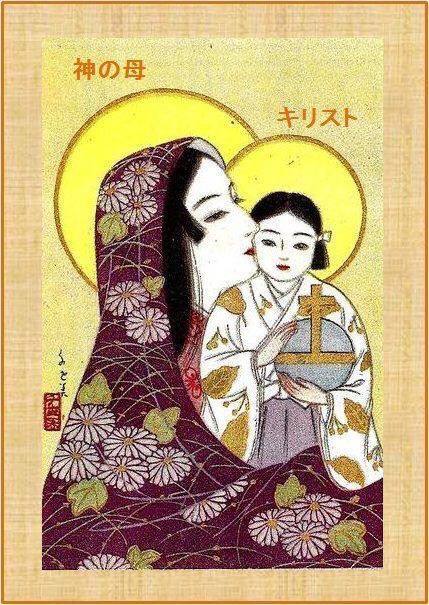 The Virgin Mary in Japanese pictorial tradition - Art, Japan, Christianity, Longpost