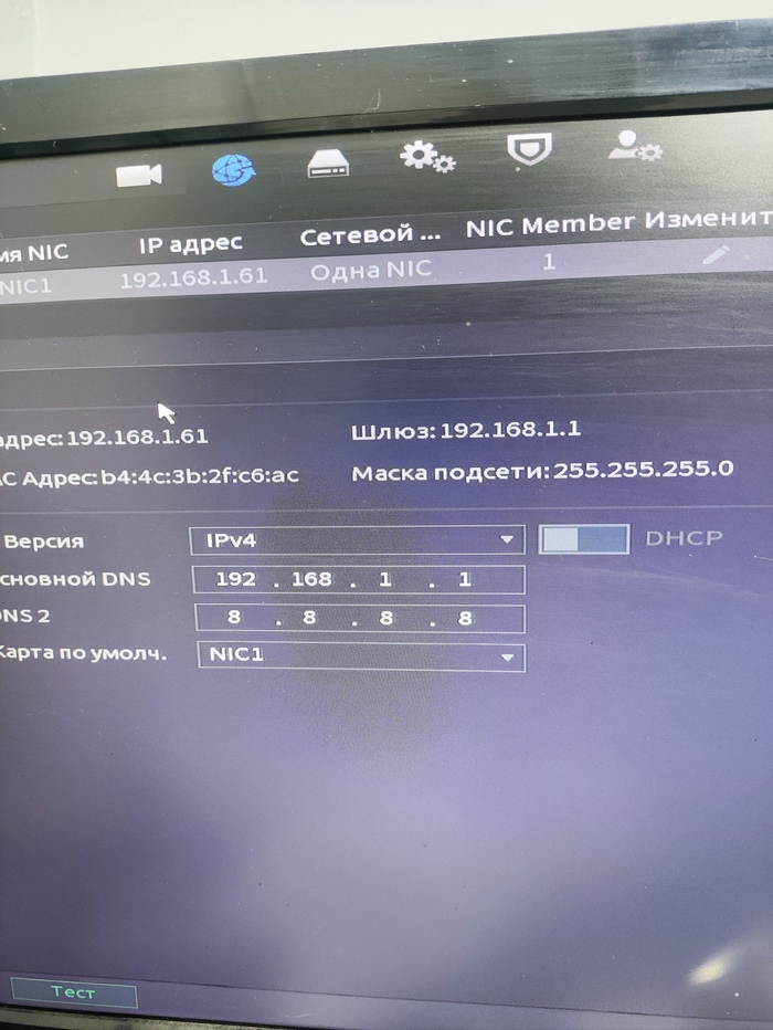    dahua  , ,  , , Dahua,  4G, , 