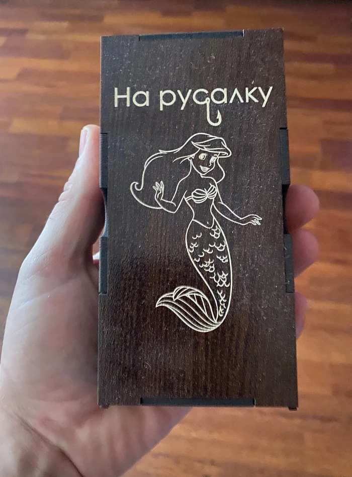 Скуфам на заметку - Русалка, Рыбалка, Селедка под шубой, Длиннопост, Скуфы