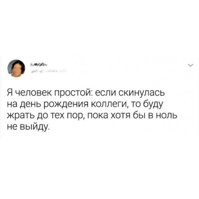    ,   , ,  , , , ,   ,   