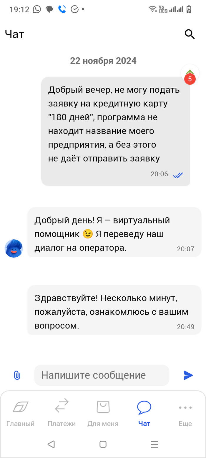  :     , , , 