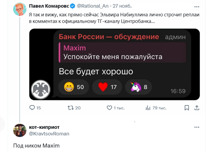   110,    ,     , , , ,  , , , , , YouTube, 