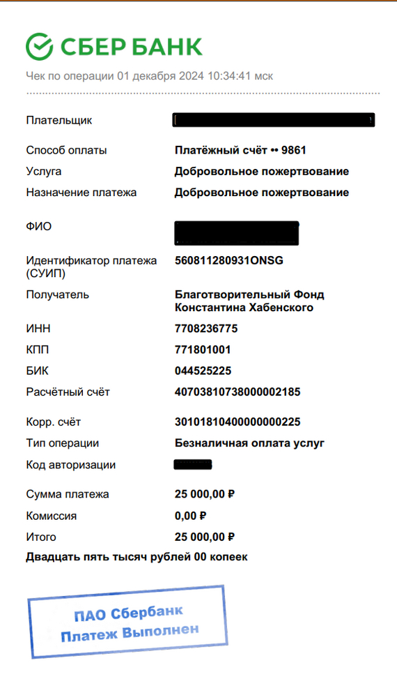  <!--noindex--><a href="https://pikabu.ru/story/prodolzhenie_posta_chellendzh_dobra_12085163?u=https%3A%2F%2Fdrive.google.com%2Ffile%2Fd%2F1jsi3nDG_Wti2DzLkcBvqVYocdL_W9T6n%2Fview%3Fusp%3Dsharing&t=https%3A%2F%2Fdrive.google.com%2Ffile%2Fd%2F1jsi3nDG_Wti2DzLkcBvqVYocdL_...&h=fdd9967a0f09f73e05596e4933089ef077579572" title="https://drive.google.com/file/d/1jsi3nDG_Wti2DzLkcBvqVYocdL_W9T6n/view?usp=sharing" target="_blank" rel="nofollow noopener">https://drive.google.com/file/d/1jsi3nDG_Wti2DzLkcBvqVYocdL_...</a><!--/noindex-->