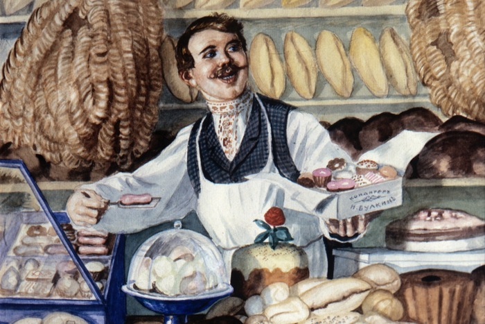 А судьи кто?