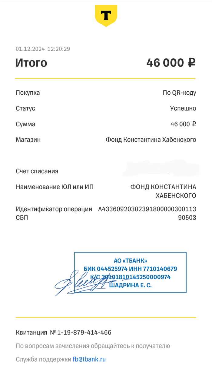     , ,  ,  ,  ,  , ,   