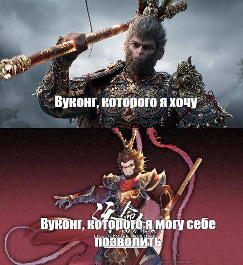 Вукончик/вукончик