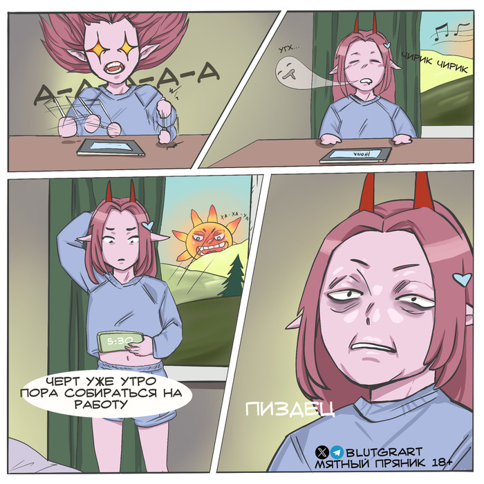   , ,  , , , , , 