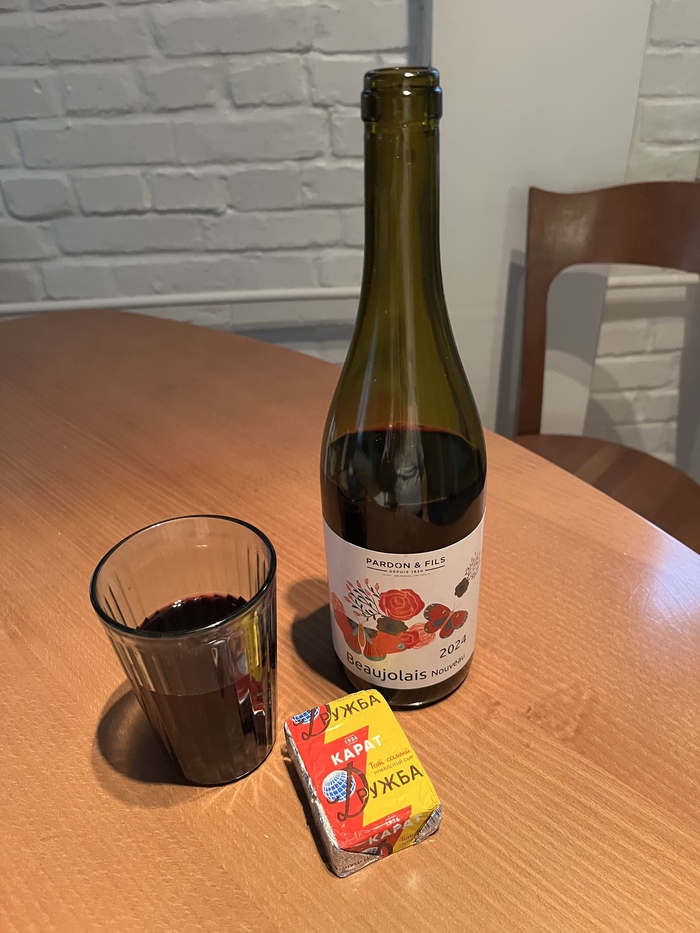 ��, ��� �� � ����� ��� �� ��� ��� ����!