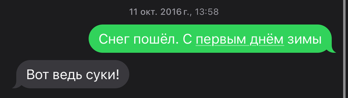      ... , , , , ,    , 