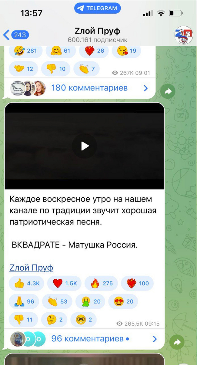  , ? , ,  , ,  , 