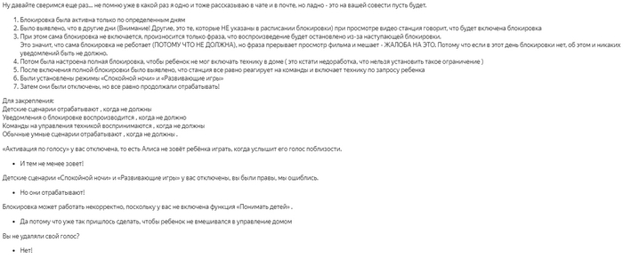     Zigbee -         ,  ,  , , , ,  , , , 