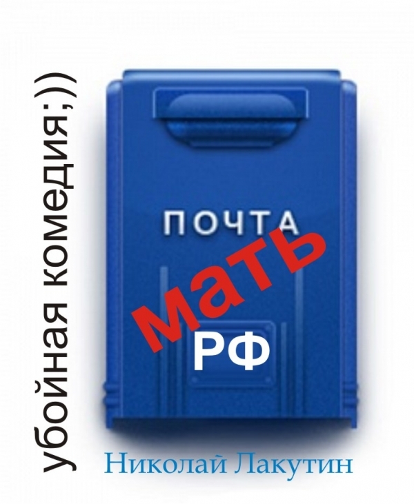     "- " , , ,  , 