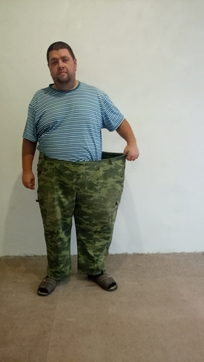 Ноябрь 2024. Вес 134кг