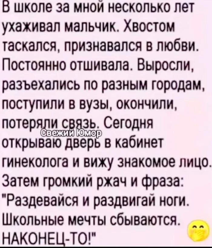 Неужели это правда тоже?? - Неожиданно, Невероятно, Видео, Вертикальное видео, Длиннопост