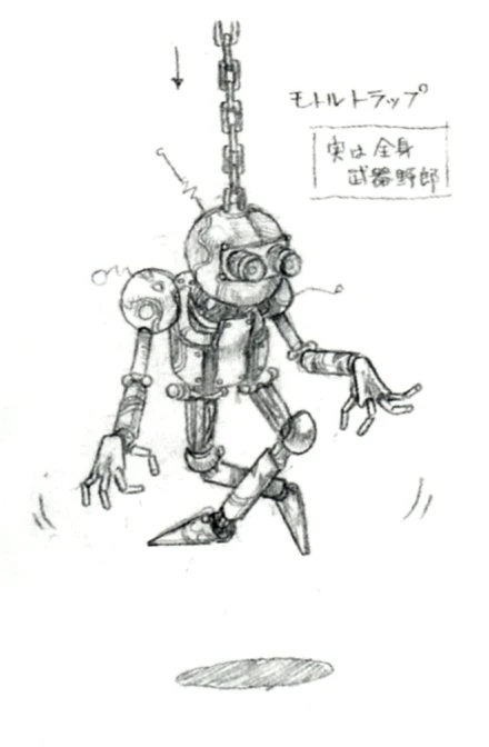 Motor Trap (&#x30E2;&#x30C8;&#x30EB;&#x30C8;&#x30E9;&#x30C3;&#x30D7;).   : "-    - ".