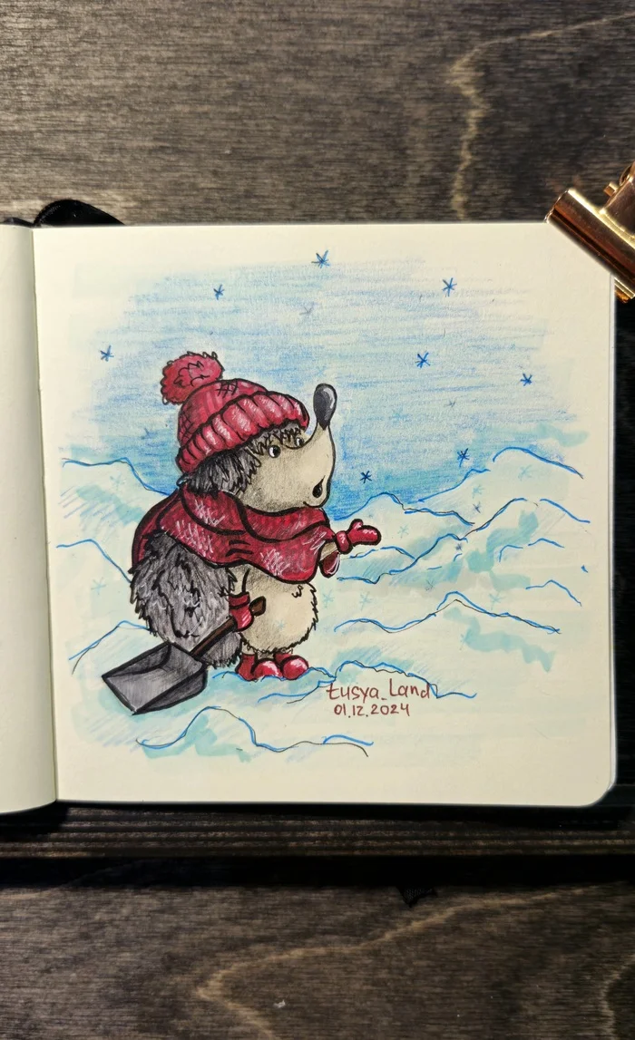 New Year's Fyr-fir - My, Hedgehog, Art, Sketch, Winter, Snow, Alcohol markers, Colour pencils