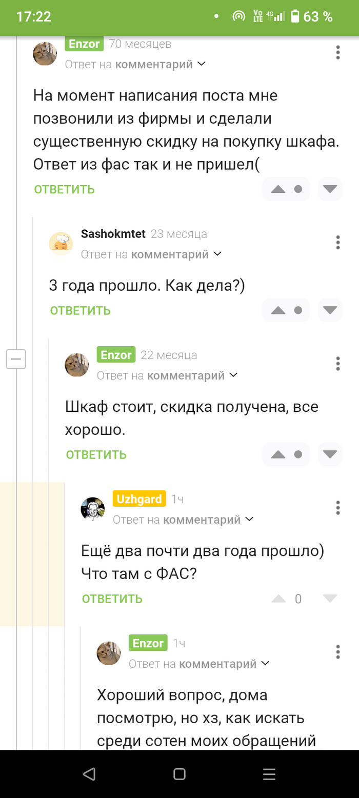    , ,  , , , ,   