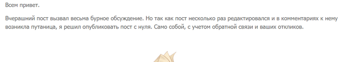 <!--noindex--><a href="https://pikabu.ru/story/litso_rossiyskoy_setevoy_literaturyi_40_i_uslyishal_ya_glas_gromovoy_chto_skazal__idi_i_smotri_12086788?u=https%3A%2F%2Fauthor.today%2Fpost%2F576974&t=https%3A%2F%2Fauthor.today%2Fpost%2F576974&h=7a825729dd615dc465c21197cd3680b6f53ecb9b" title="https://author.today/post/576974" target="_blank" rel="nofollow noopener">https://author.today/post/576974</a><!--/noindex-->
