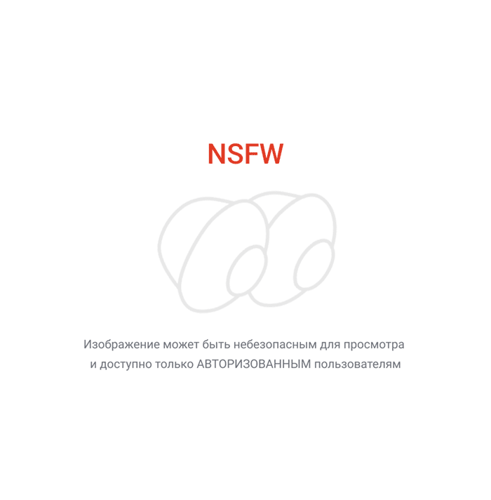 Миленькое селфи