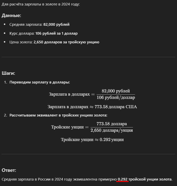    10% ,   1994.       120  ,  .