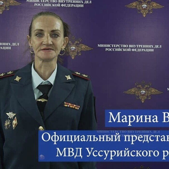 Ответ на пост «Захарова назвала помилование Хантера Байдена карикатурой на демократию»