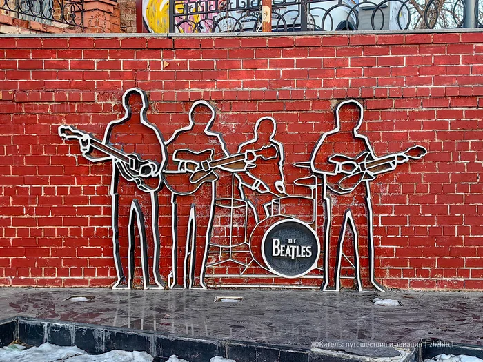 The first monument to the Beatles in Russia - My, sights, Travel across Russia, The beatles, Monument, Yekaterinburg, Ural, The photo, Modern Art, Sculpture, The culture, Longpost