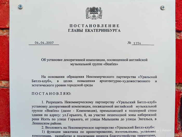 ����������� ���������� �� ��������� ���������