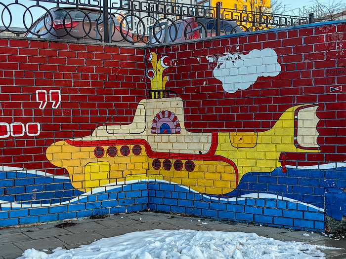 We all live in a yellow submarine