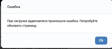 Ответ на пост «Блокировка рекламы за 2 минуты в 2024 году» - Реклама, Браузер, Ublock, Блокировка рекламы, YouTube, Текст, Длиннопост, Ответ на пост