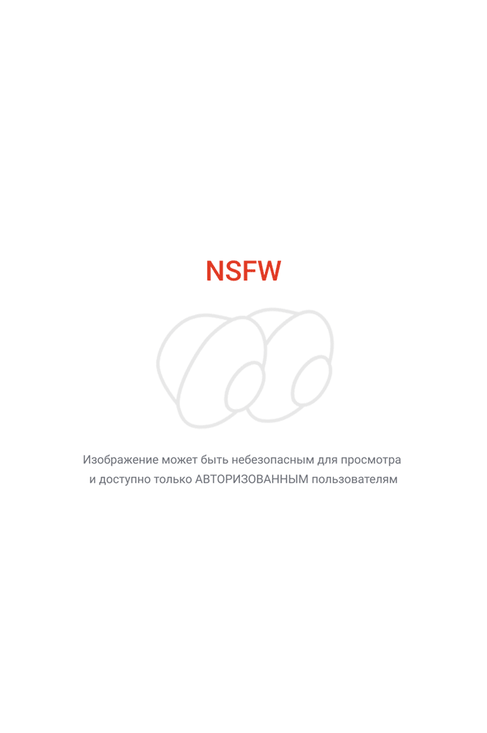 Мокренькая кисонька