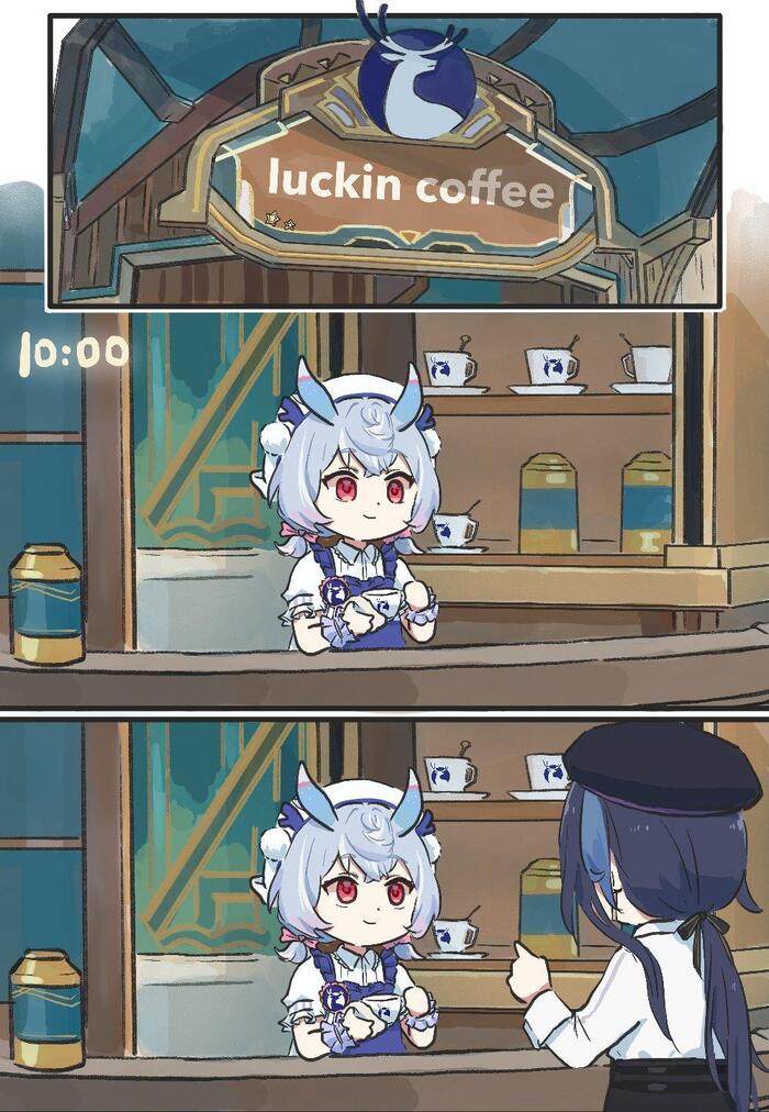 Нужно больше кофе