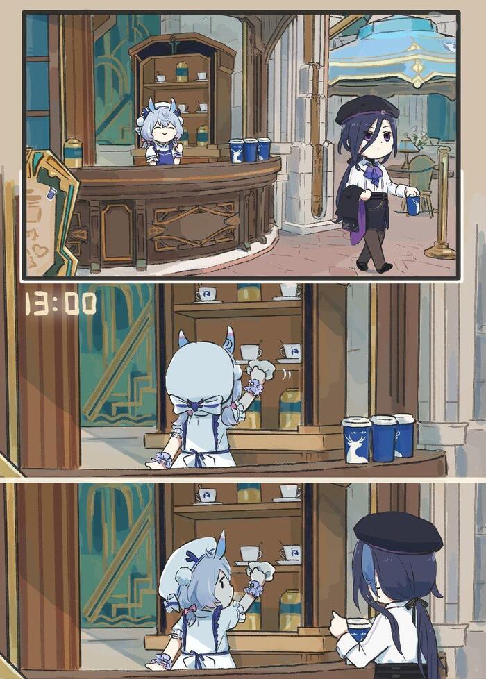 Нужно больше кофе