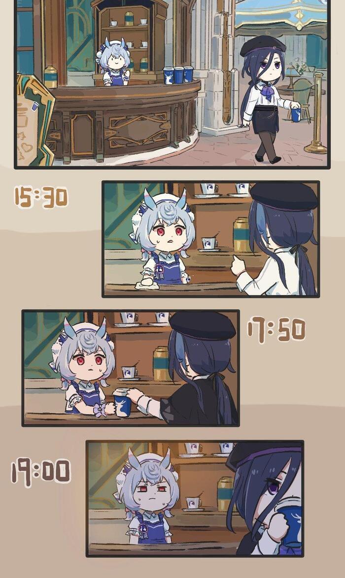 Нужно больше кофе