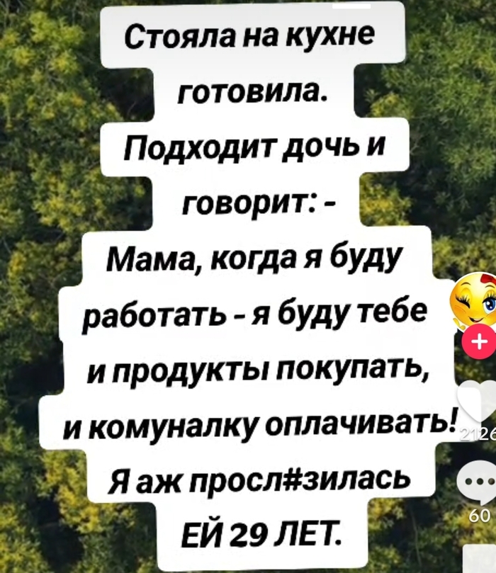 ))  , , 