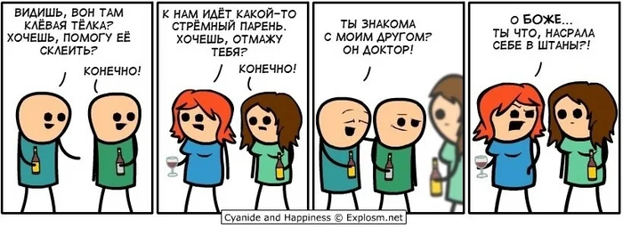 Help - Cyanide and Happiness, Comics, Humor, Picture with text