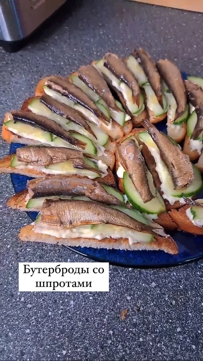 Sandwiches with sprats - Cooking, Serving dishes, Ingredients, Recipe, A sandwich, Sprats, Festive table, Food, Preparation