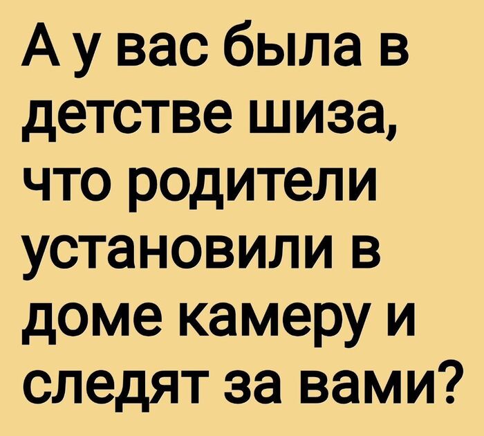 Она не знала что ее снимает скрытая камера / Невероятные моменты Она не знала что ее снимает скрытая камера / Невероятные моменты