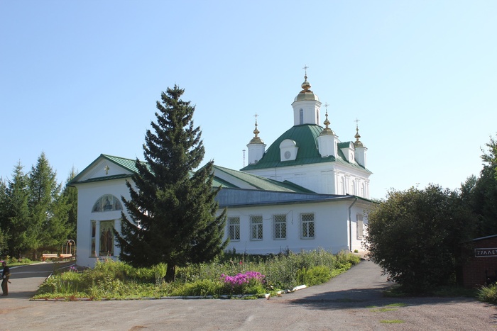 вот в этой живописности