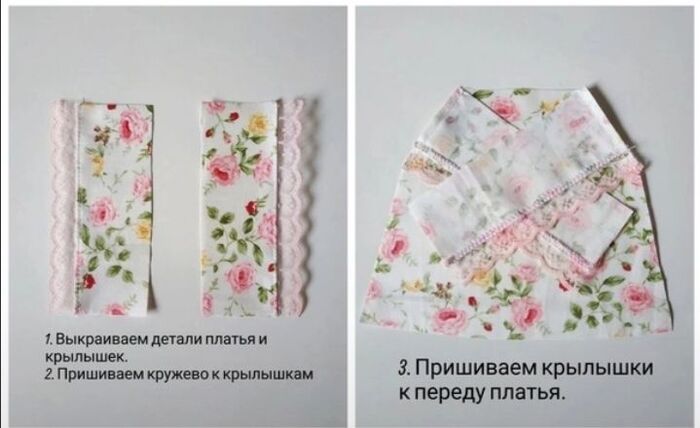 - "  " , ,  , 